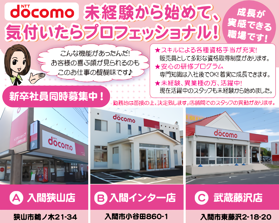 8ac606c1-8a72-4db5-8772-53d7d85cde58