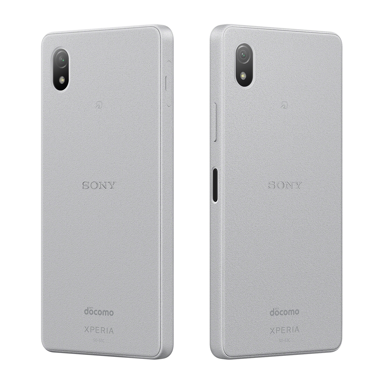 xperia-ace-iii-so-53c