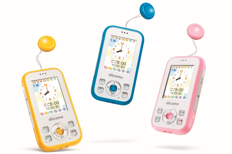 docomo-kids-hw-01g