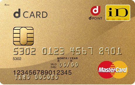 pict_dgold_card